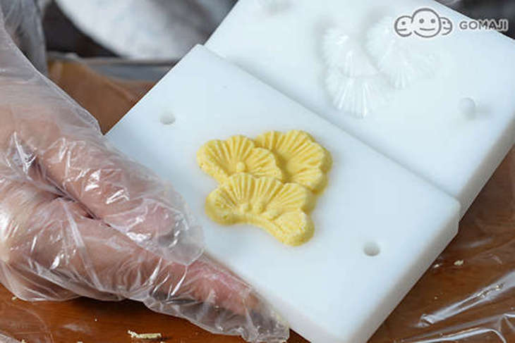 手信坊創意和菓子文化館