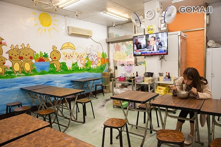 一嘉一素食園