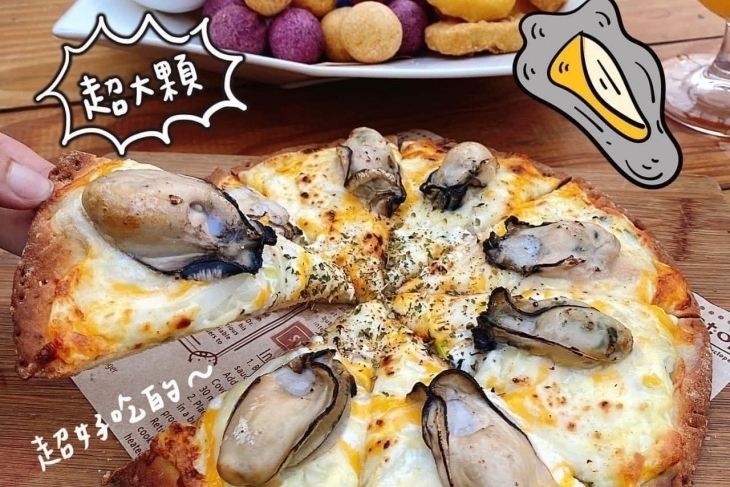 海洋微光·音樂Bar·求婚餐廳
