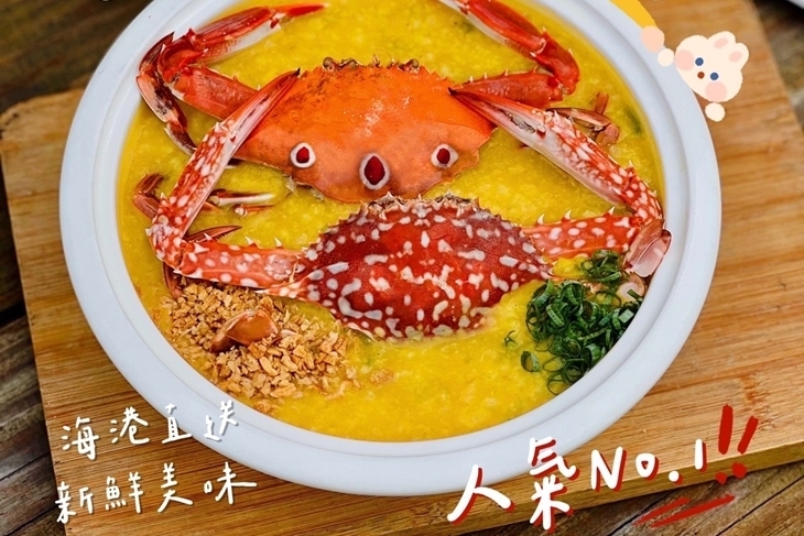 海洋微光·音樂Bar·求婚餐廳
