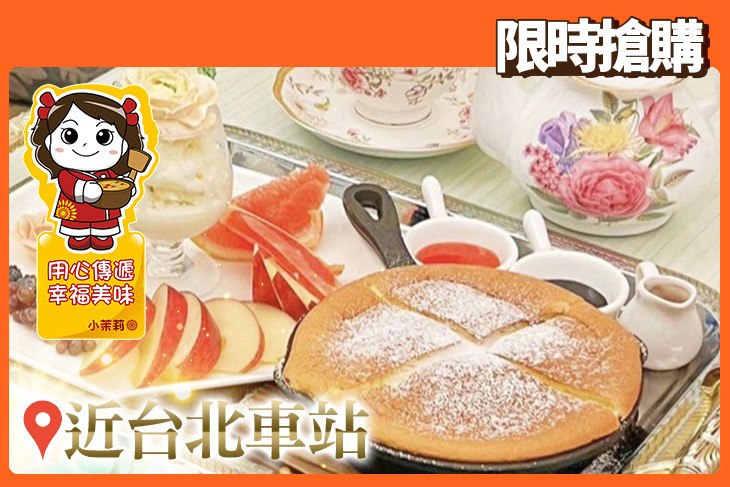 Moni咖哩 Moni咖哩