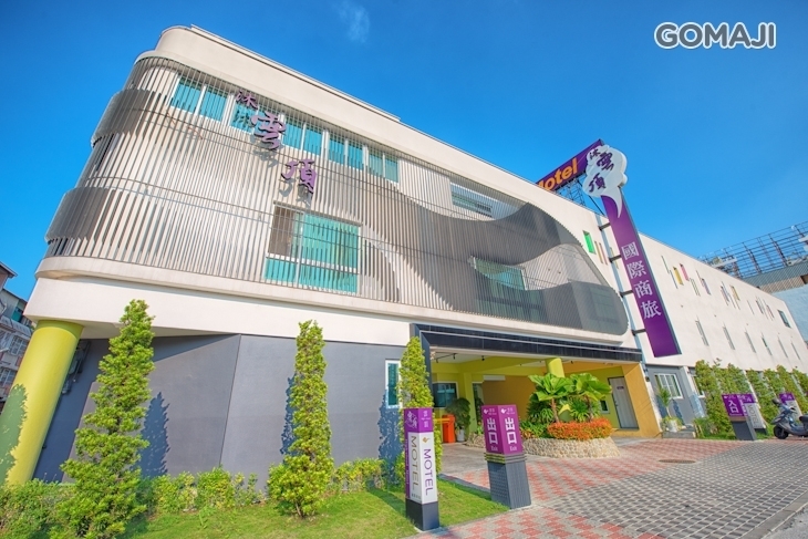 台南-沐雲頂國際商旅