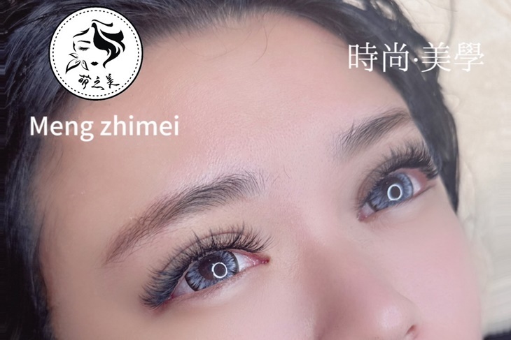 萌之美時尚美學