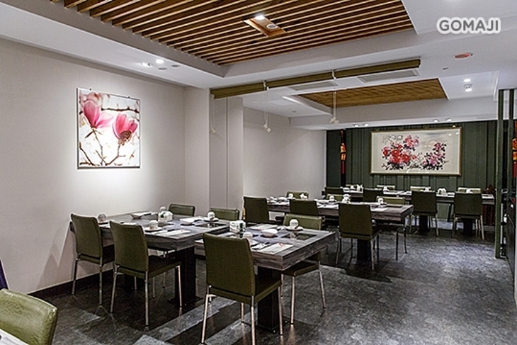 大生堂德也養生食府