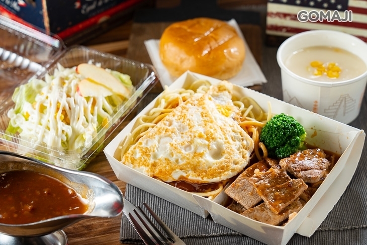 布丁牛板烤牛排