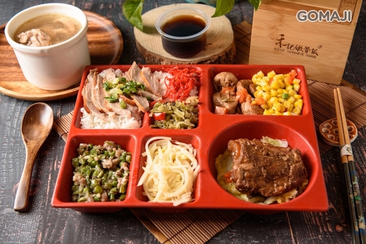 禾記嫩骨飯