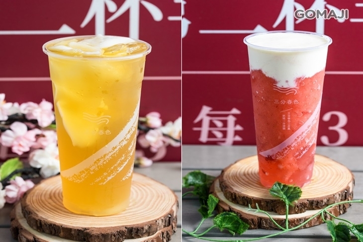 三分春色(台南華北店)