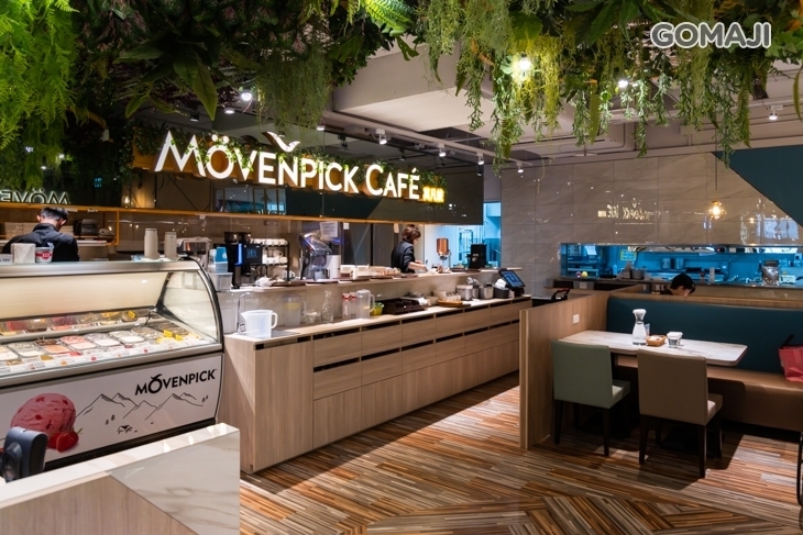莫凡彼Mövenpick Cafe