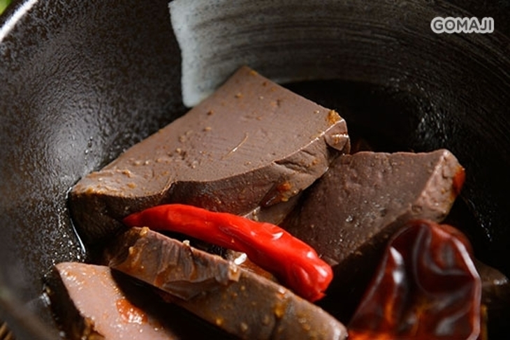 築湘 養生麻辣火鍋(三和店)