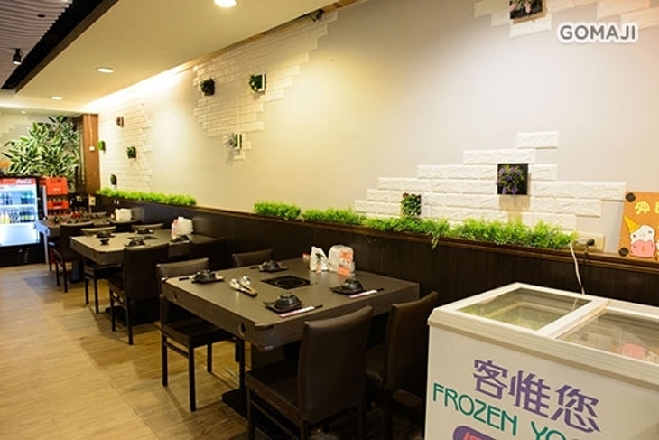 築湘 養生麻辣火鍋(三和店)