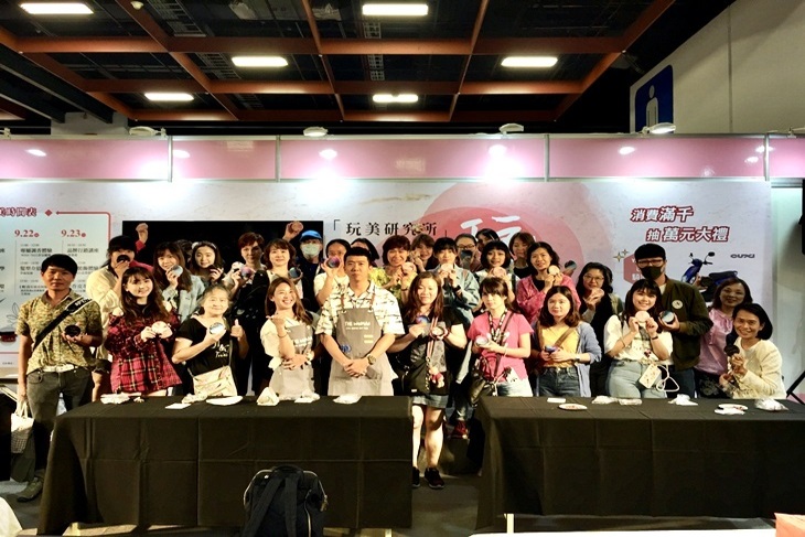 2019高雄冬季國際美容化妝品展