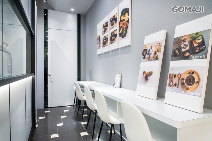 吃豆米御弁當．CHIDOMI