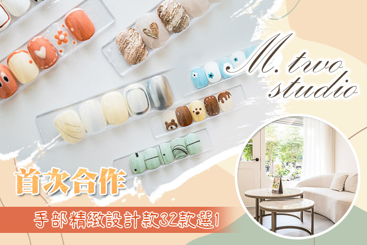 M.two studio
