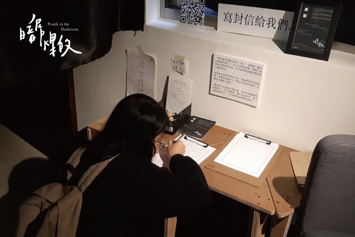 用書信與接見陪伴40位受刑人