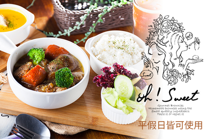 Oh! Sweet Diner 甜點餐廳
