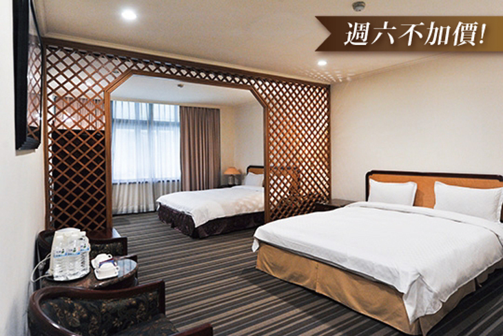 新竹-福宏商務旅館 新竹-福宏商務旅館