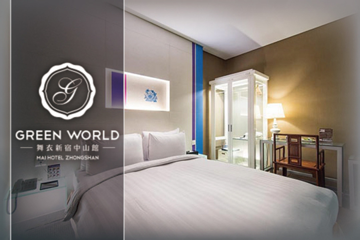 台北-舞衣新宿(中山館)