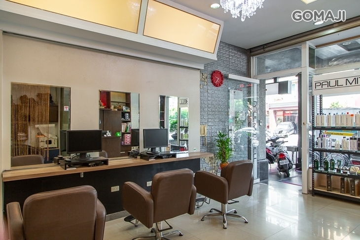 AV HAIR SALON