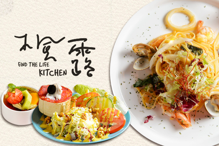 楓露 find the life kitchen