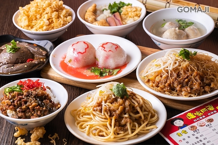 連家阿婆二店