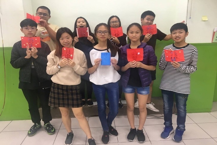 一起夢想－愛鄰星光晚餐