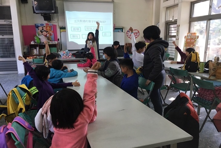 一起夢想－愛鄰星光晚餐