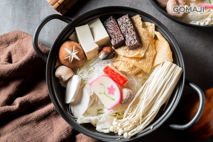 一級棒讚火鍋(公益店)