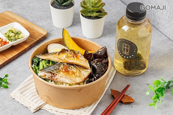 稻這里輕食餐盒 RICE HERE(輔大店)