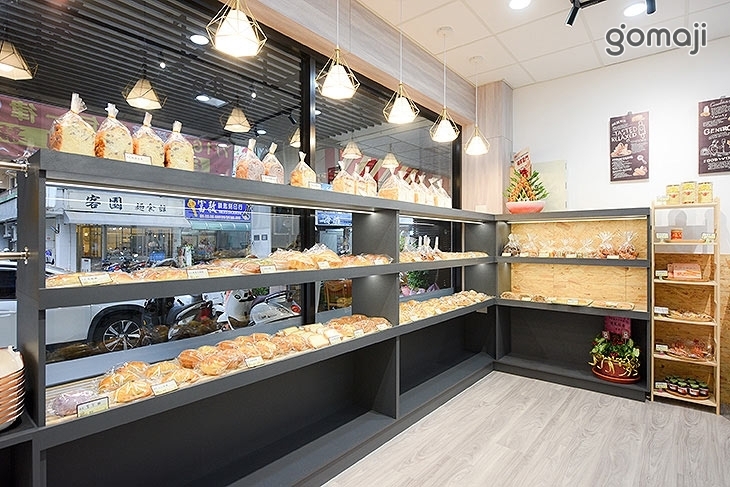 麥斯薇手作烘焙坊