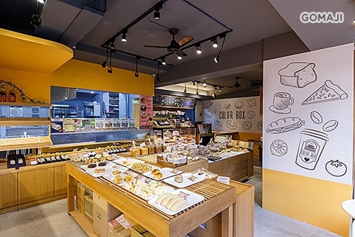 Color Box 七彩盒子