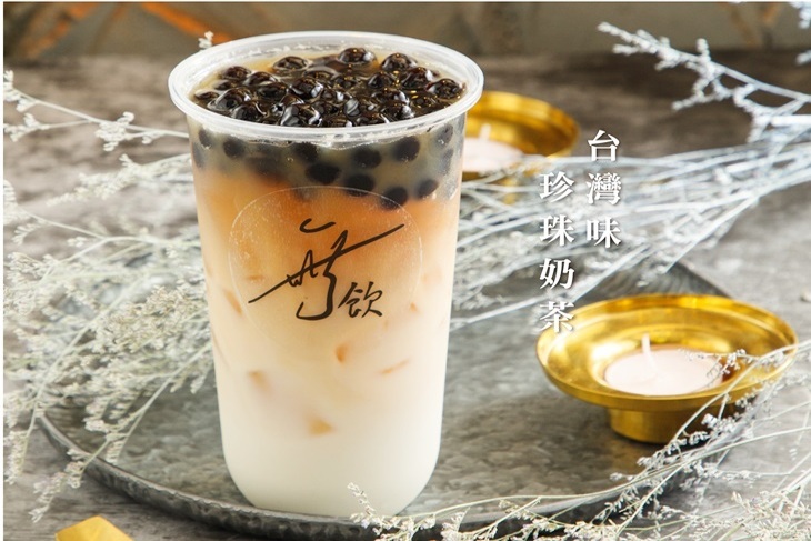 無飲(台中逢甲店)