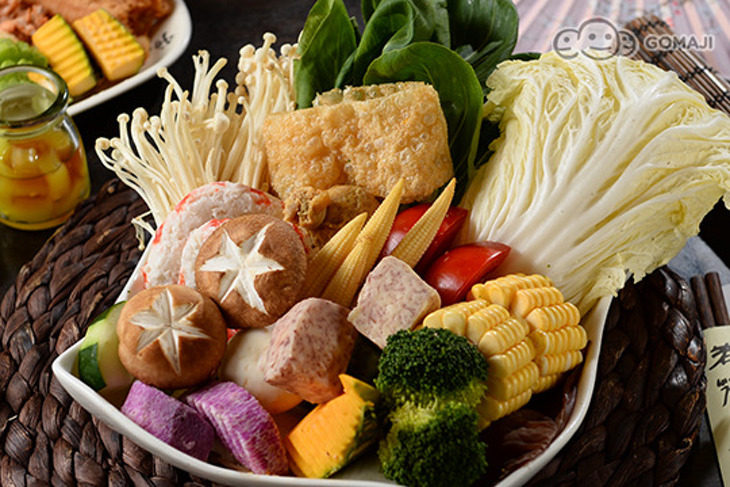 若荷蔬食火鍋