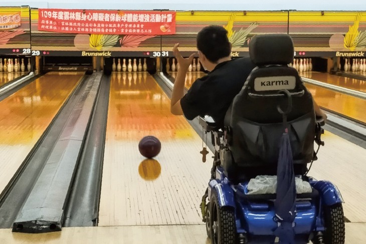 支持雲林13位脊髓損傷者揮別憂鬱！