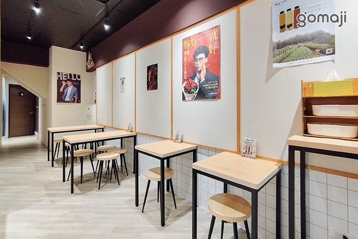 買辣麻辣燙(內湖店)