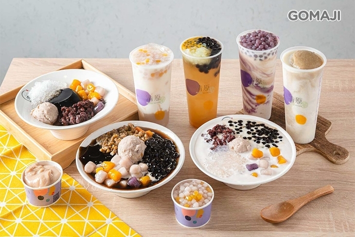 清原芋圓(樹林鎮前店)