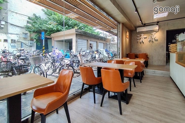 清原芋圓(樹林鎮前店)