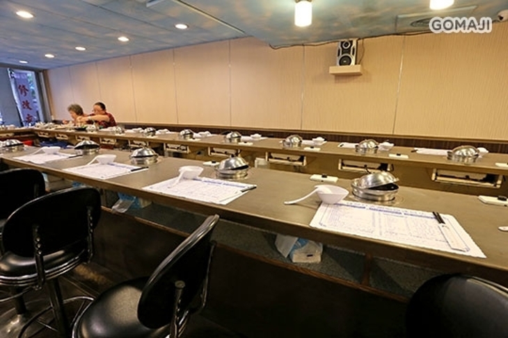 錢都涮涮鍋(連城店)