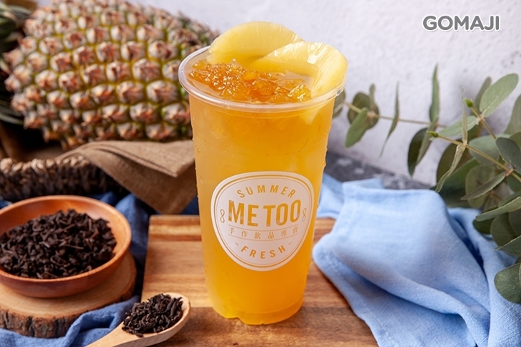 ME TOO 手作飲品專賣