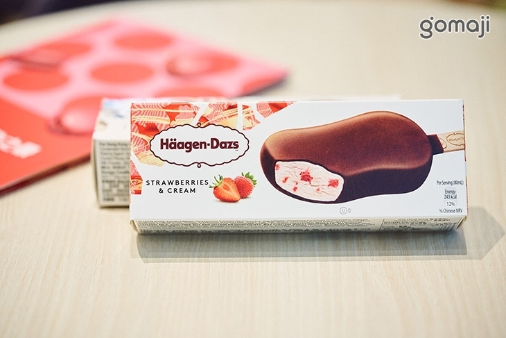 哈根達斯Haagen-Dazs