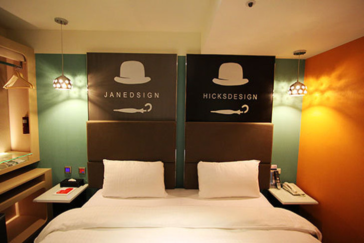 台北-HOTEL G7 TAIPEI台北集賢商旅