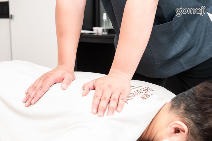 按瑪士整復推拿