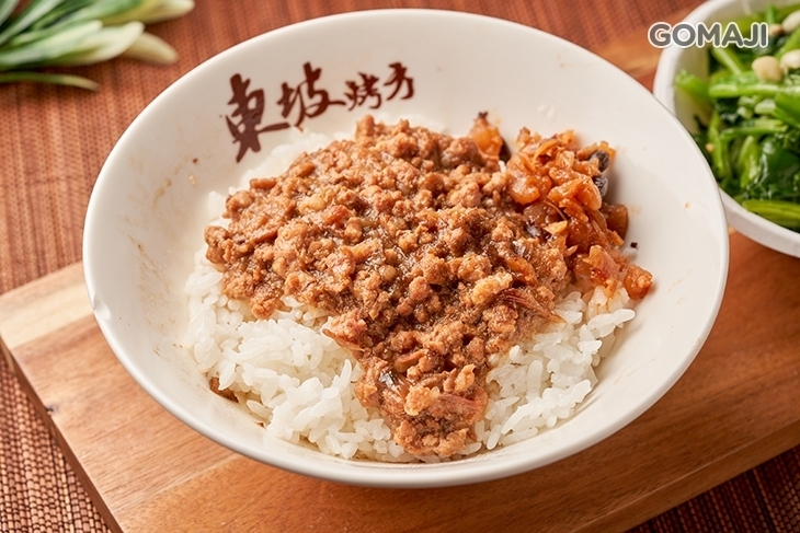 東坡烤方
