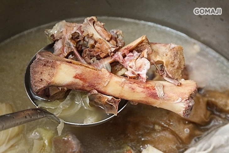 廣福軒鍋物