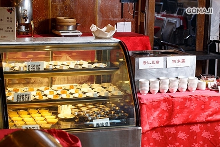 六福客棧-金鳳廳