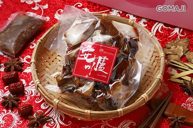 安可盧萬巒豬腳