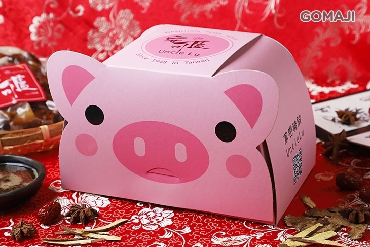 安可盧萬巒豬腳