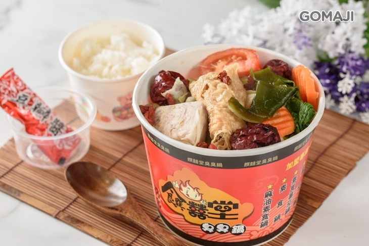 饌囍堂臭臭鍋(永康永華店)