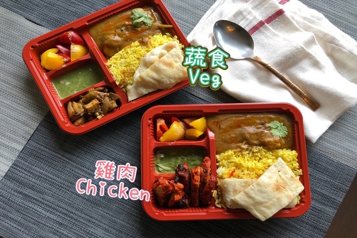 莎堤亞印度料理