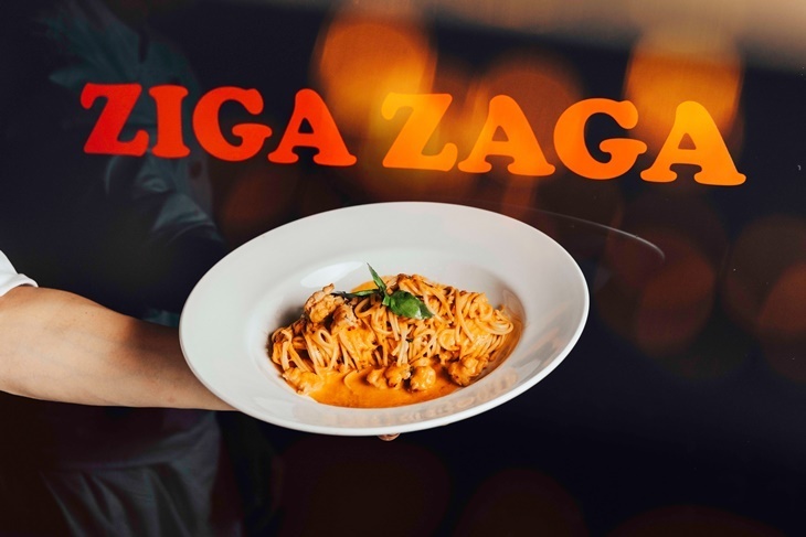 台北君悅酒店-ZIGA ZAGA