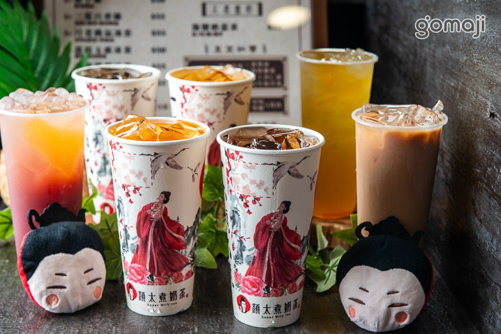 顏太煮奶茶(台南嘉藥店)